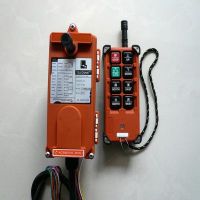 南京電動葫蘆遙控器，南京行車遙控器銷售