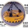貴州畢節(jié)，六盤水，威寧電子吸盤