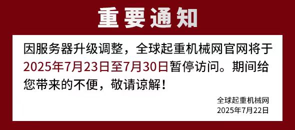 	 首頁(yè)輪播廣告-3